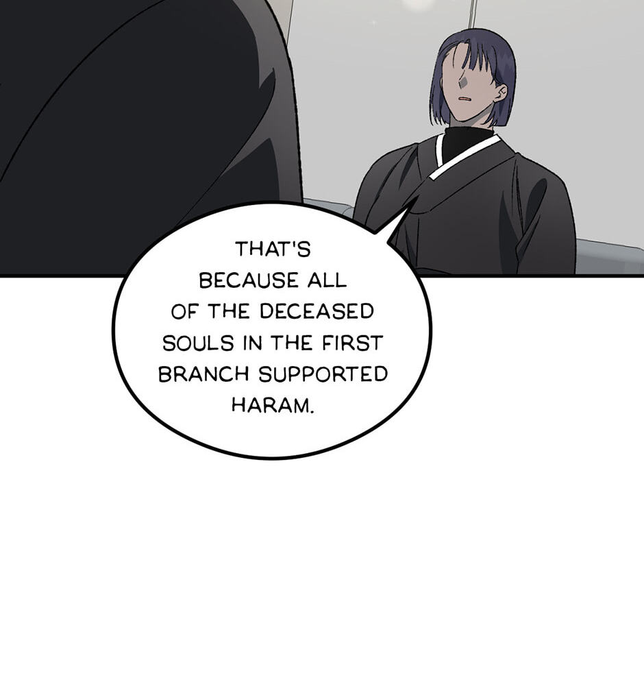 Guide to Rule the Netherworld Chapter 60 page 13 - 