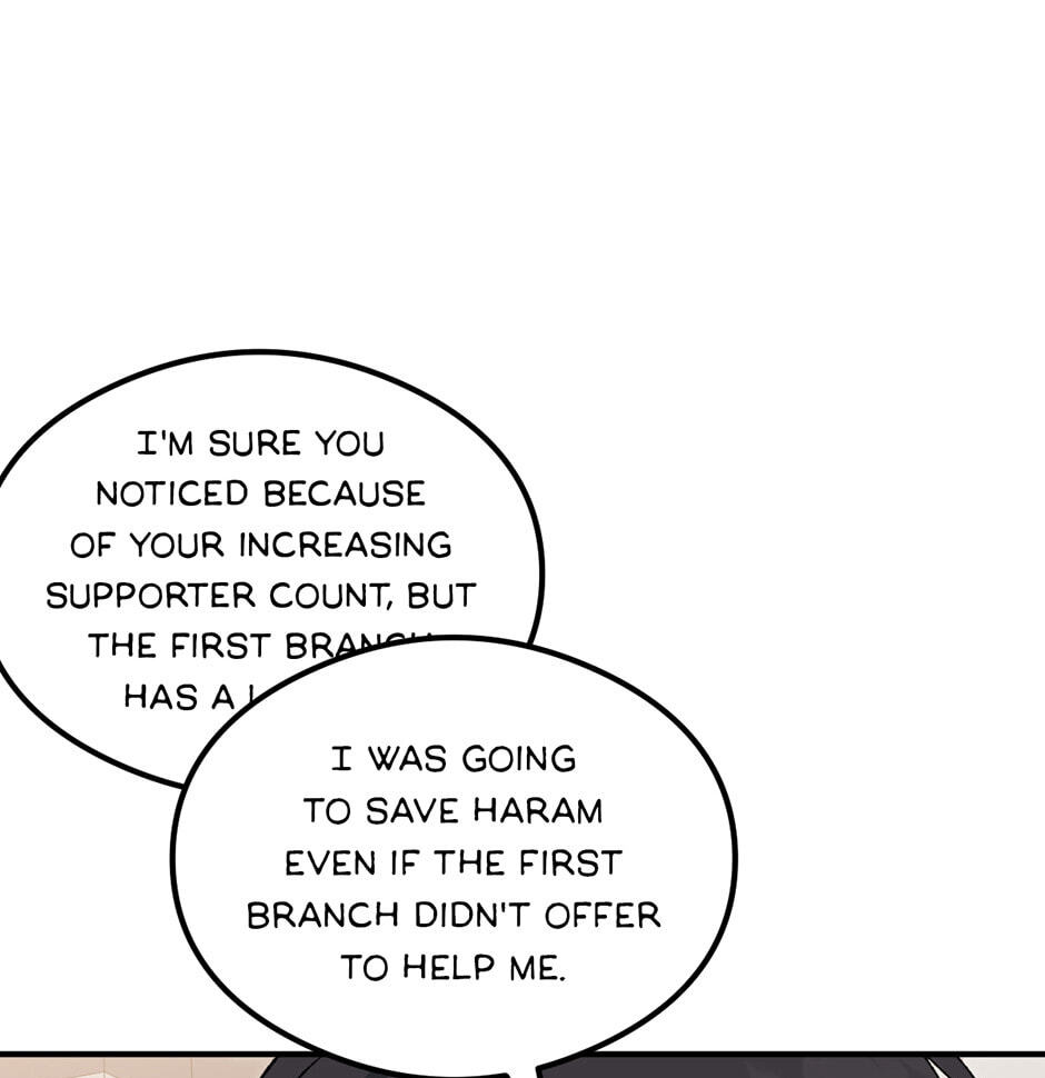 Guide to Rule the Netherworld Chapter 60 page 22 - 