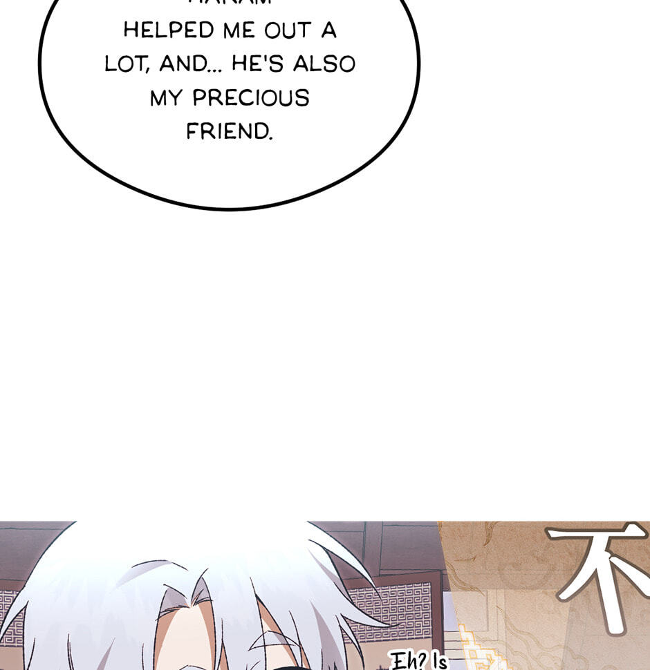 Guide to Rule the Netherworld Chapter 60 page 24 - 