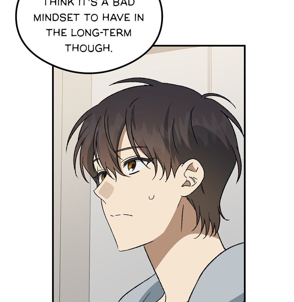 Guide to Rule the Netherworld Chapter 60 page 32 - 