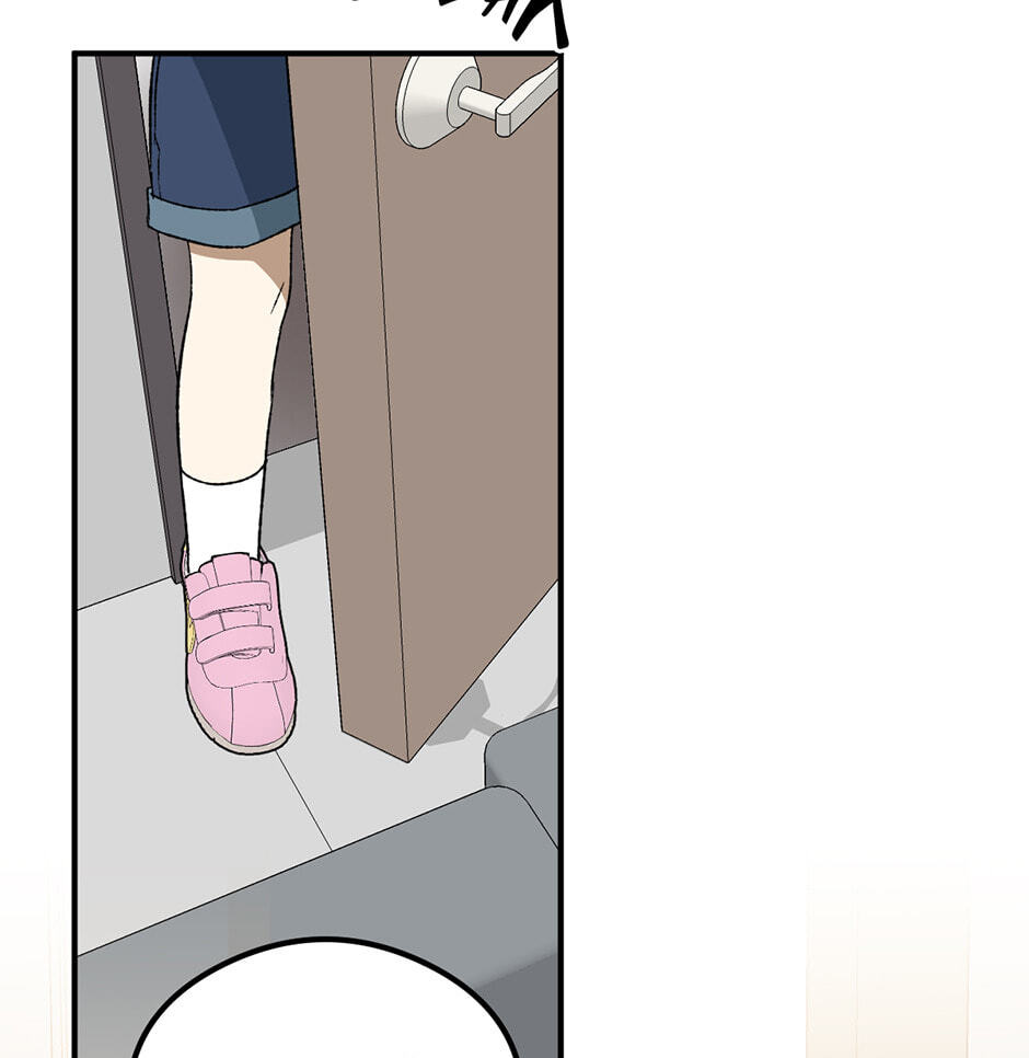 Guide to Rule the Netherworld Chapter 60 page 34 - 