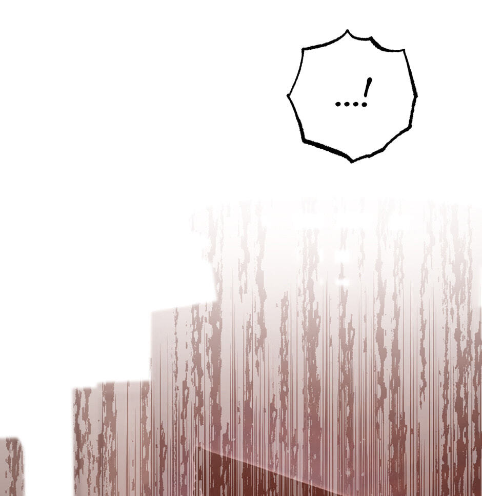Guide to Rule the Netherworld Chapter 60 page 73 - 