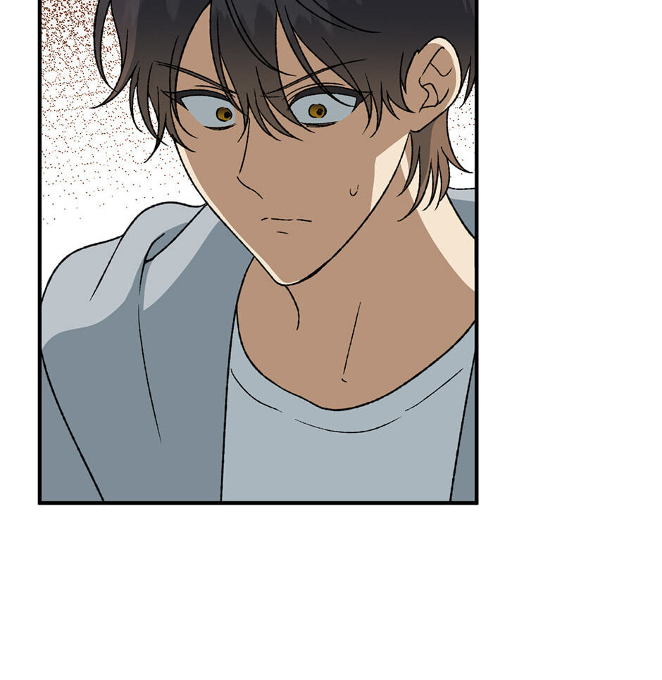 Guide to Rule the Netherworld Chapter 60 page 82 - 