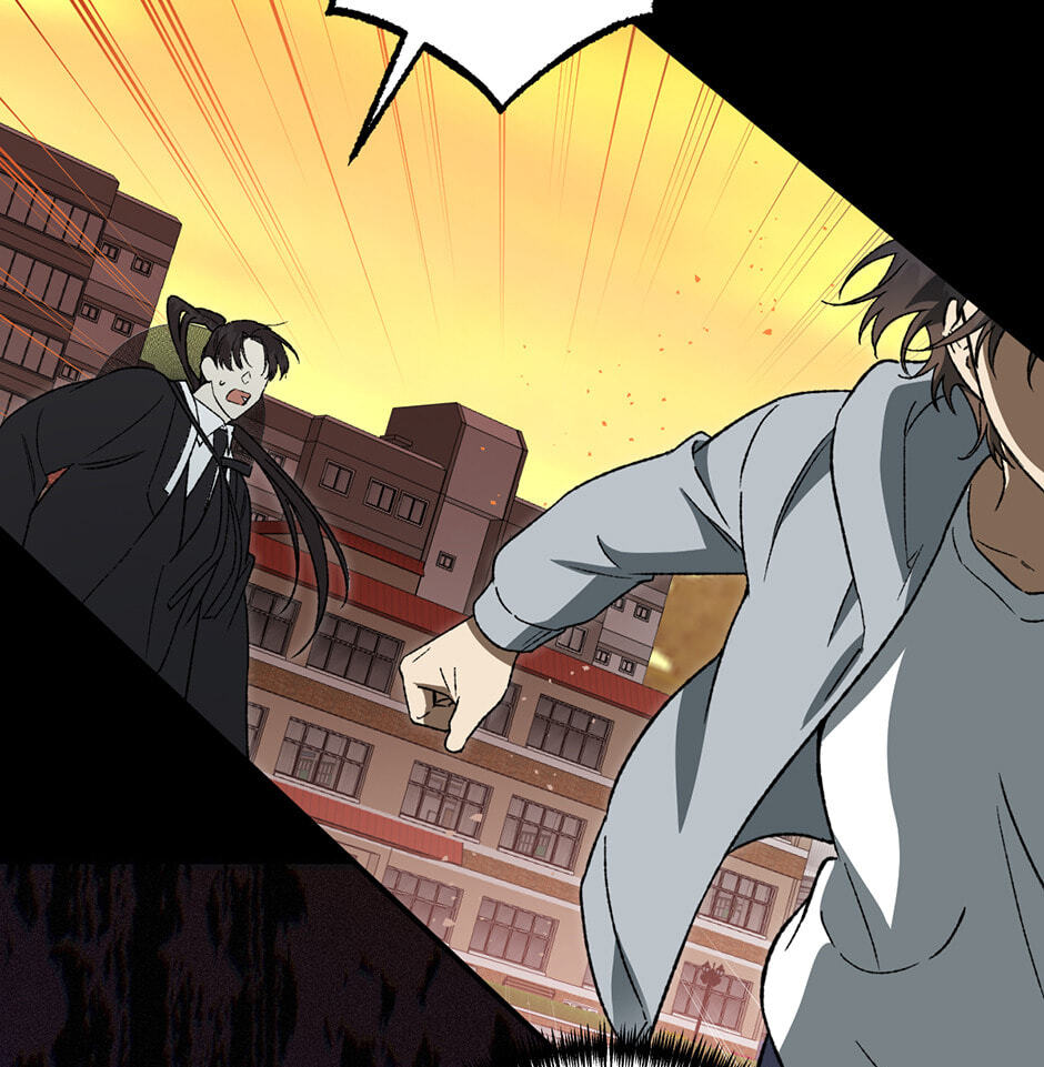 Guide to Rule the Netherworld Chapter 60 page 91 - 