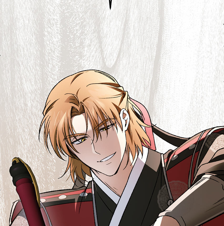 Guide to Rule the Netherworld Chapter 61 page 2 - 
