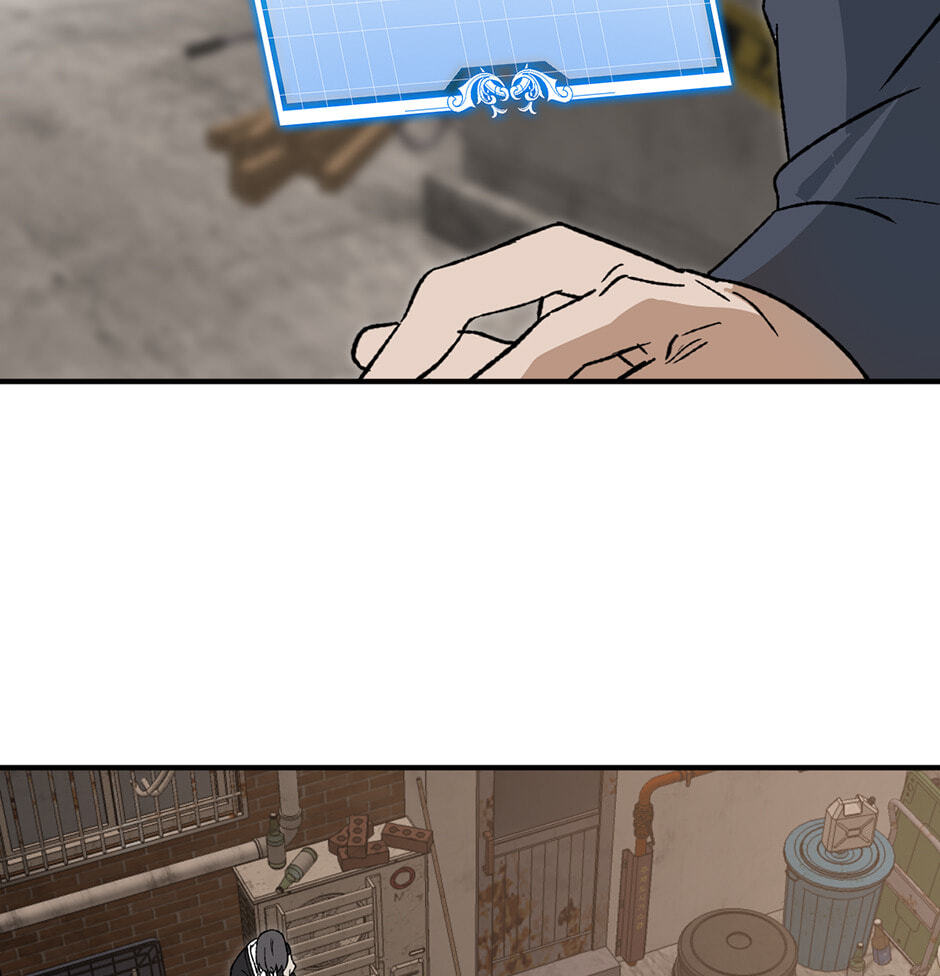 Guide to Rule the Netherworld Chapter 61 page 108 - 