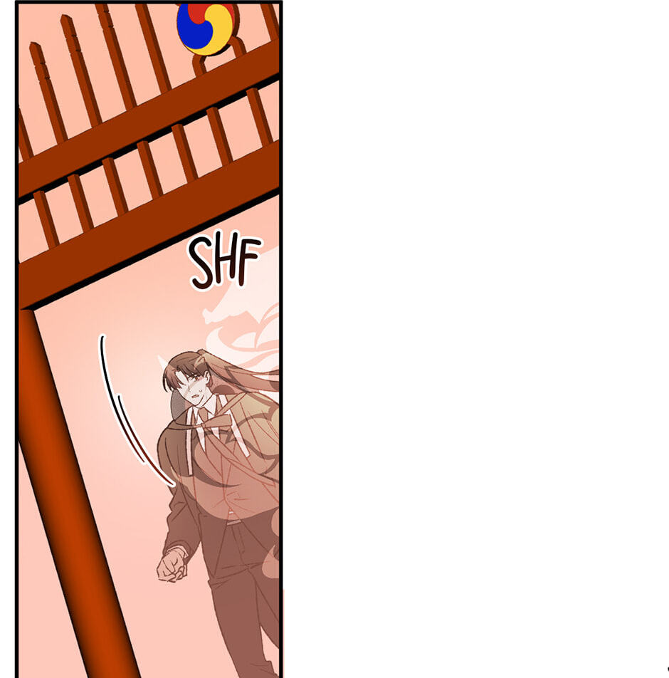 Guide to Rule the Netherworld Chapter 61 page 12 - 