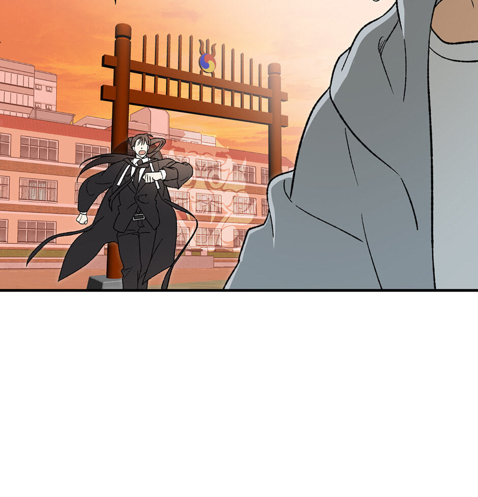 Guide to Rule the Netherworld Chapter 61 page 112 - 