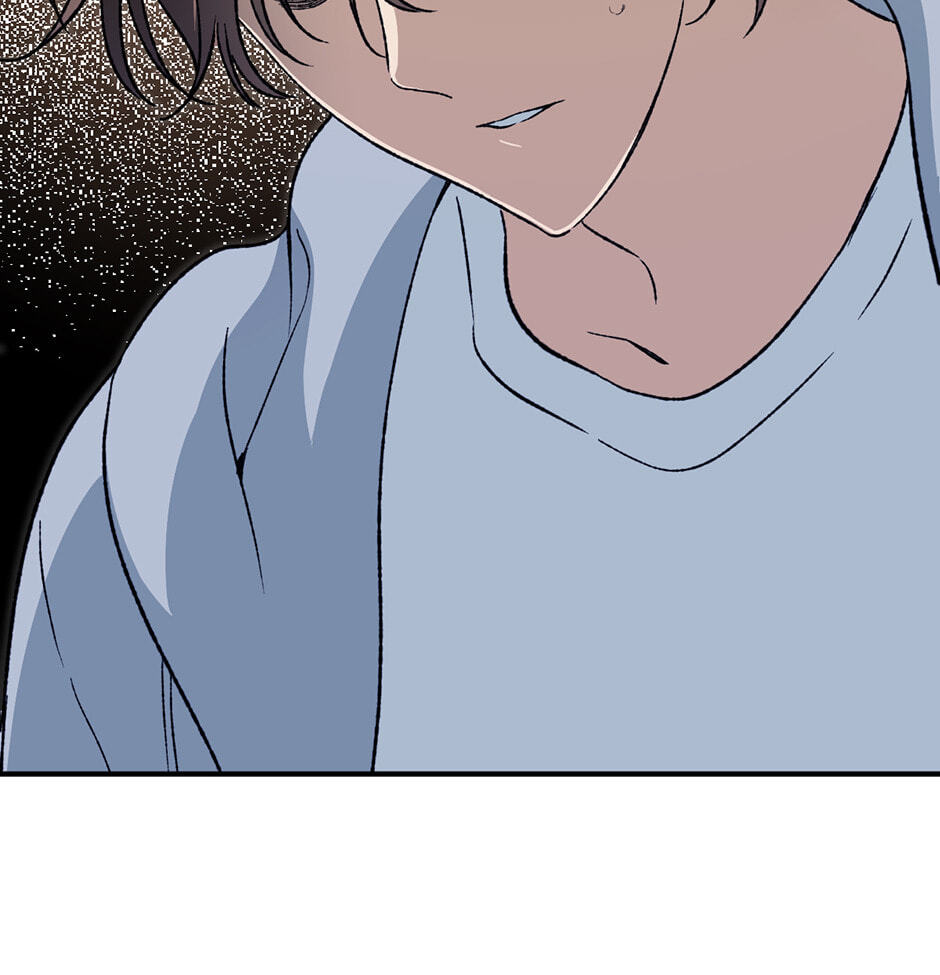 Guide to Rule the Netherworld Chapter 61 page 117 - 
