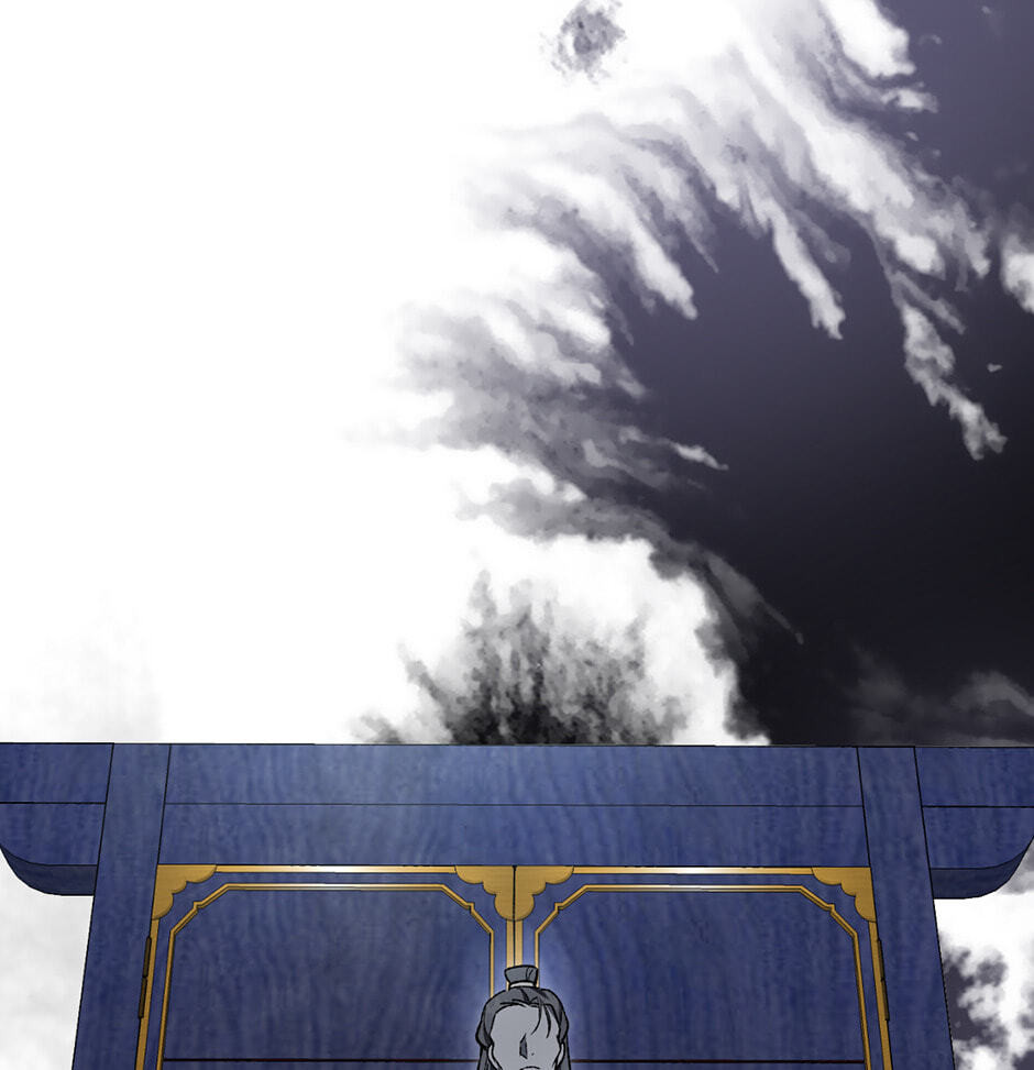 Guide to Rule the Netherworld Chapter 61 page 121 - 