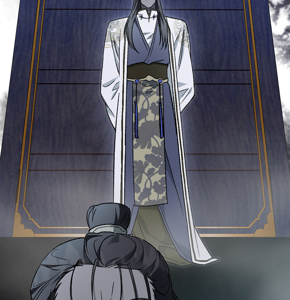 Guide to Rule the Netherworld Chapter 61 page 122 - 