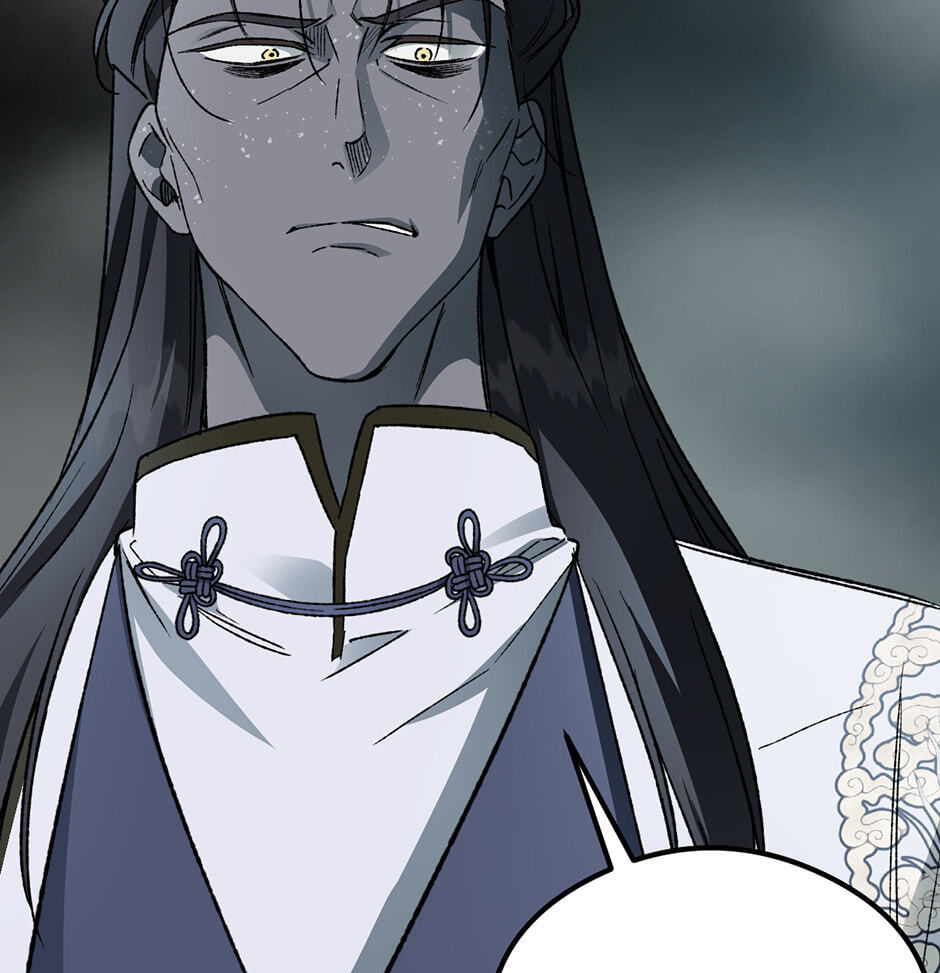Guide to Rule the Netherworld Chapter 61 page 123 - 