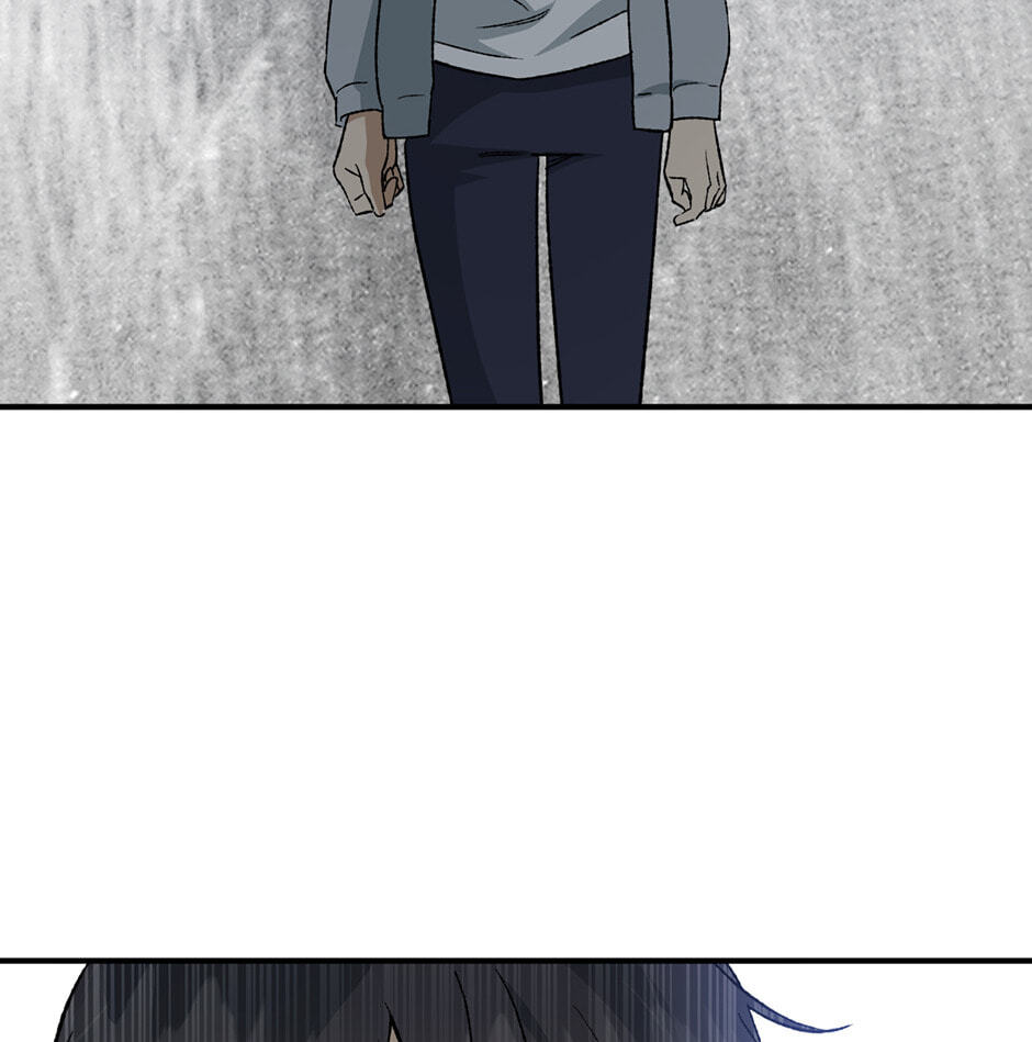 Guide to Rule the Netherworld Chapter 61 page 42 - 