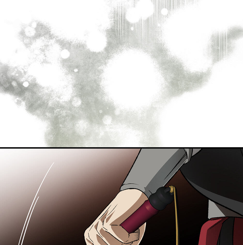 Guide to Rule the Netherworld Chapter 61 page 46 - 