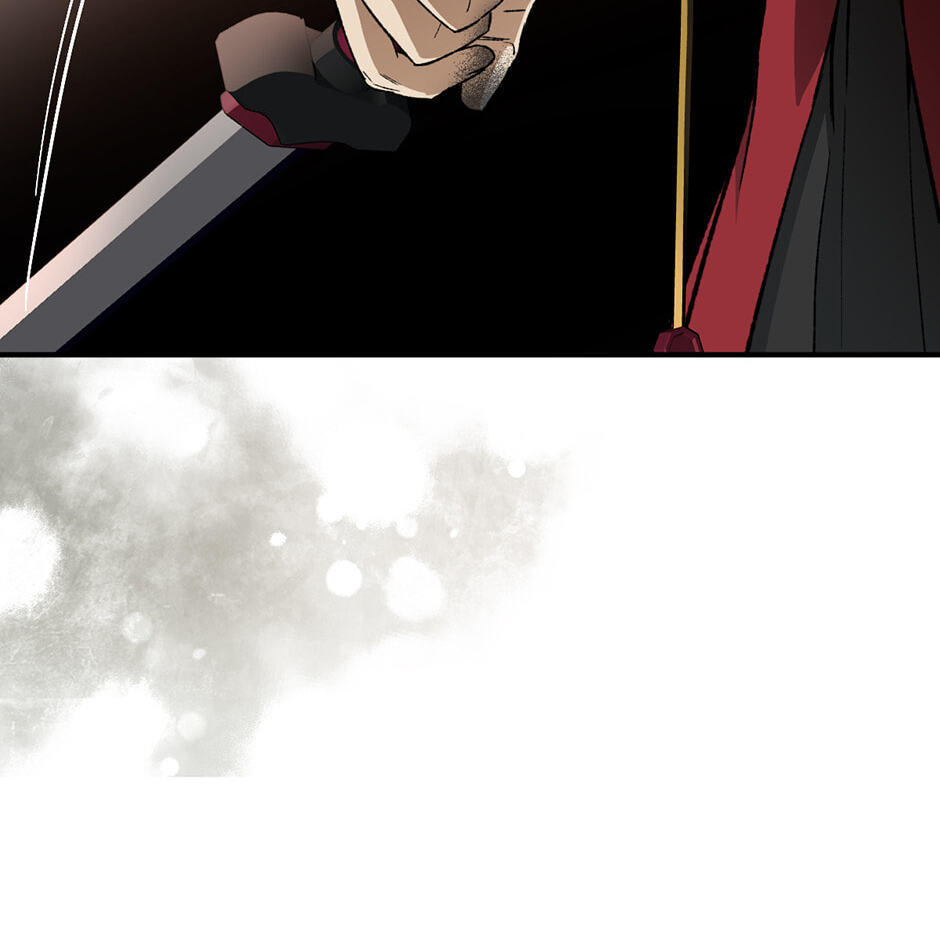 Guide to Rule the Netherworld Chapter 61 page 47 - 