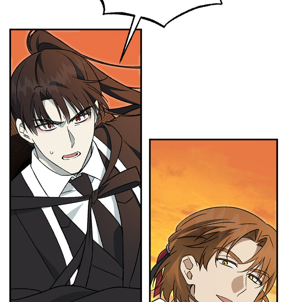 Guide to Rule the Netherworld Chapter 61 page 73 - 