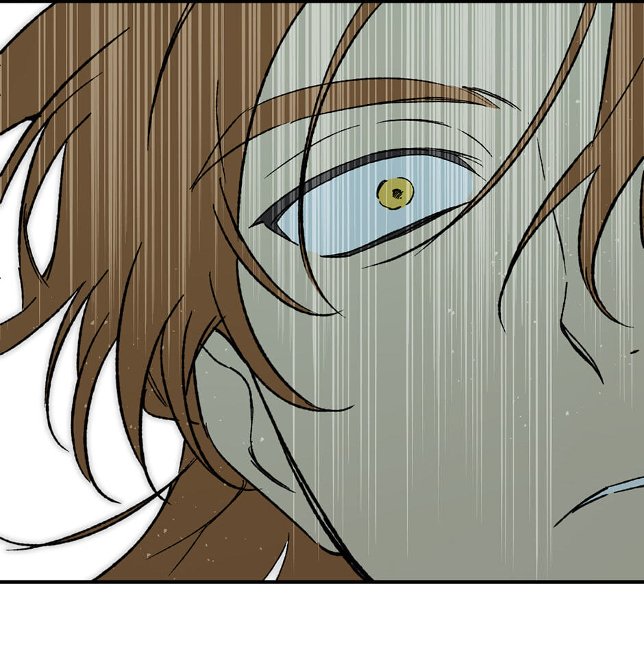 Guide to Rule the Netherworld Chapter 61 page 76 - 