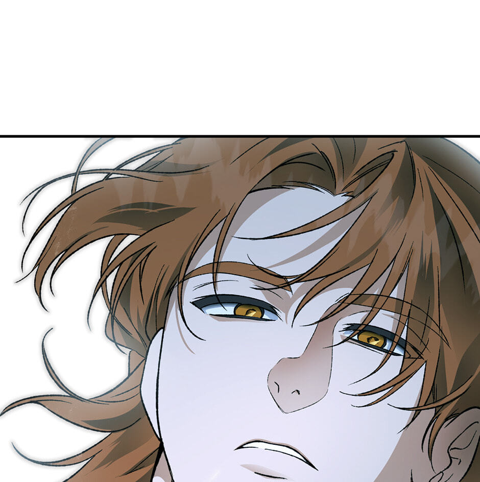 Guide to Rule the Netherworld Chapter 61 page 85 - 