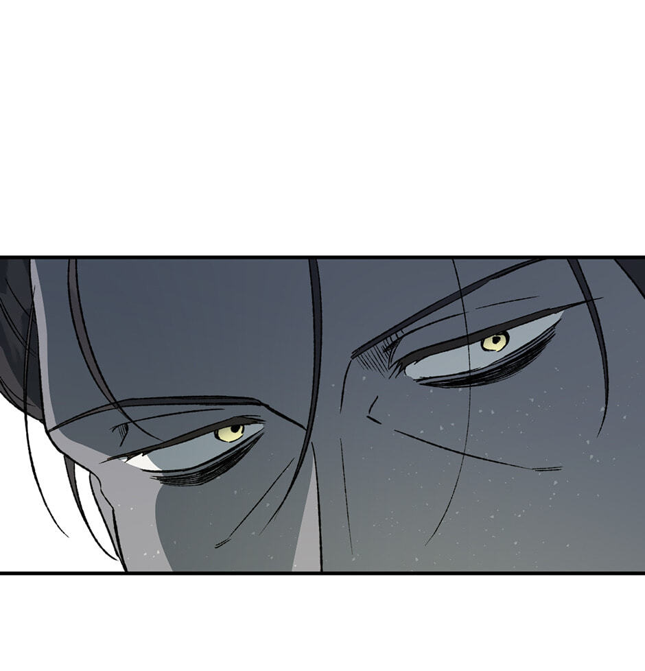 Guide to Rule the Netherworld Chapter 62 page 23 - 