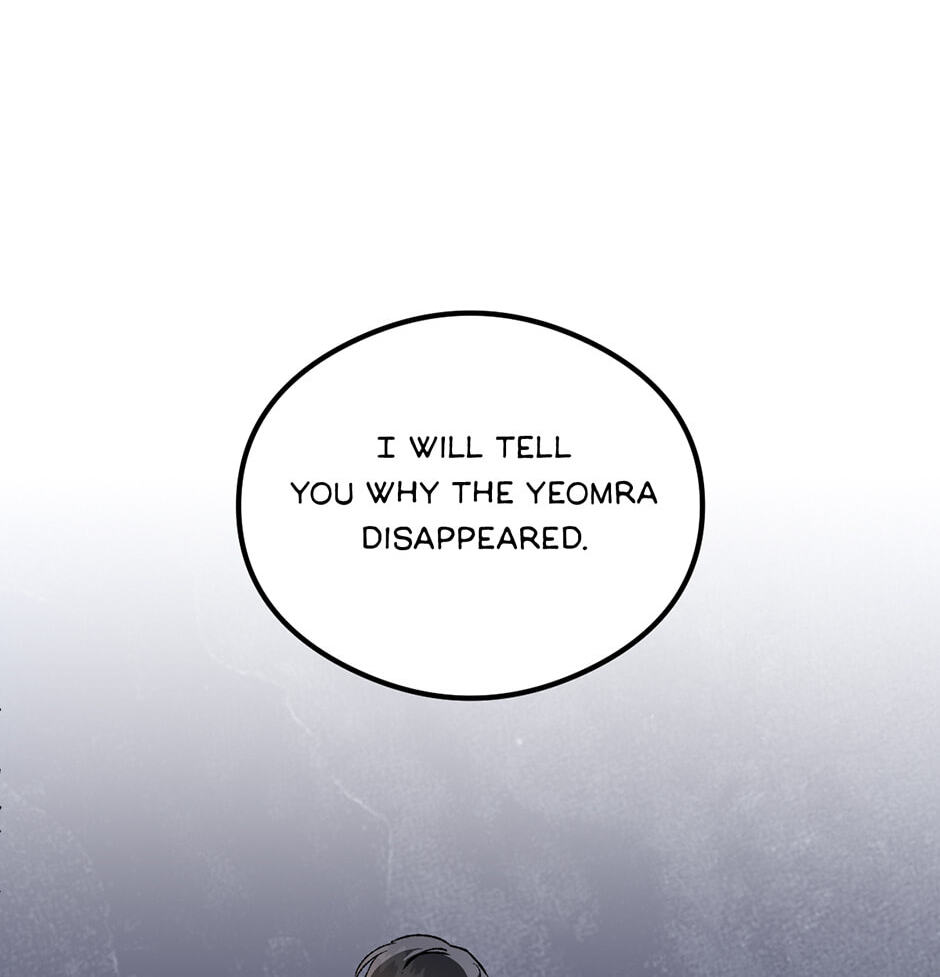 Guide to Rule the Netherworld Chapter 62 page 24 - 