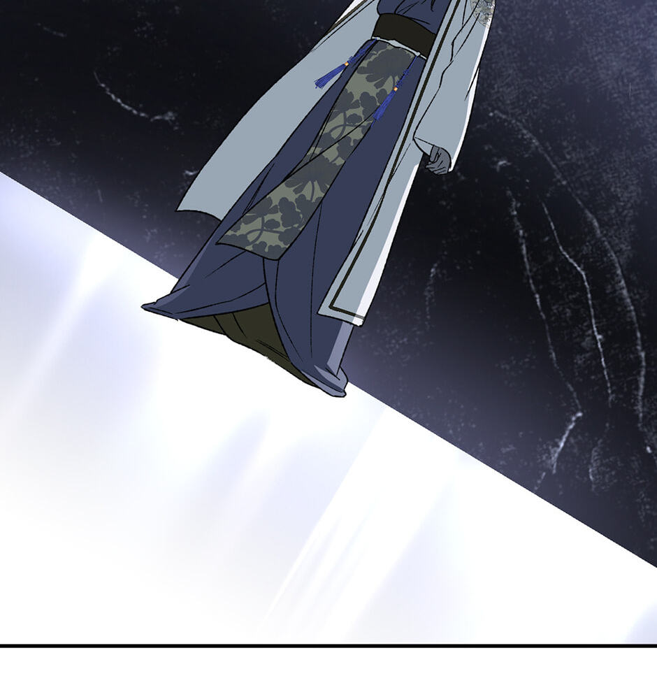 Guide to Rule the Netherworld Chapter 62 page 26 - 