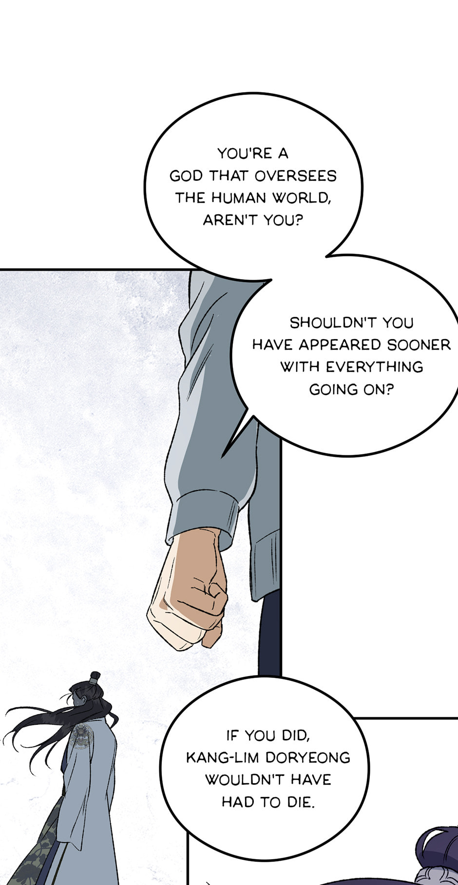 Guide to Rule the Netherworld Chapter 62 page 5 - 