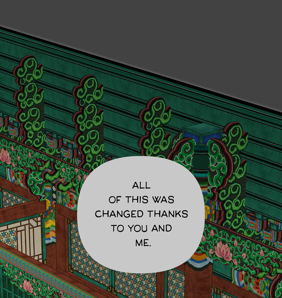 Guide to Rule the Netherworld Chapter 62 page 55 - 
