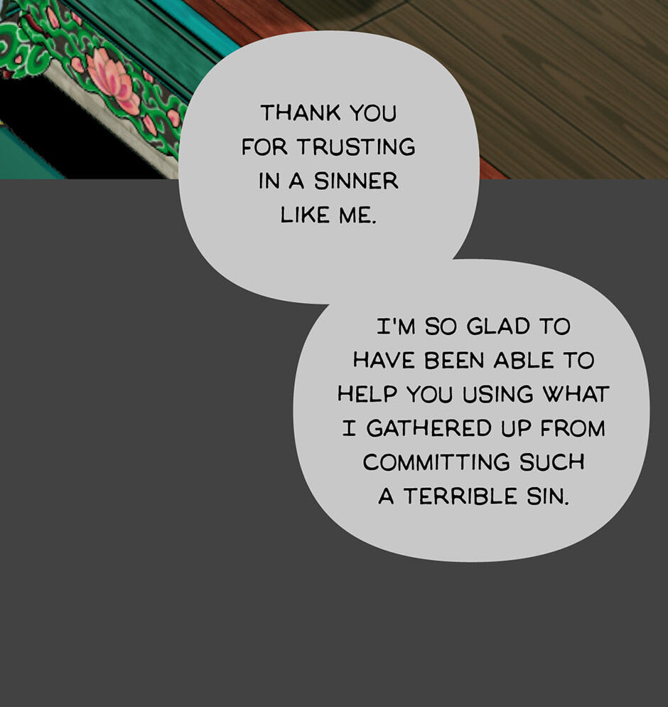 Guide to Rule the Netherworld Chapter 62 page 62 - 