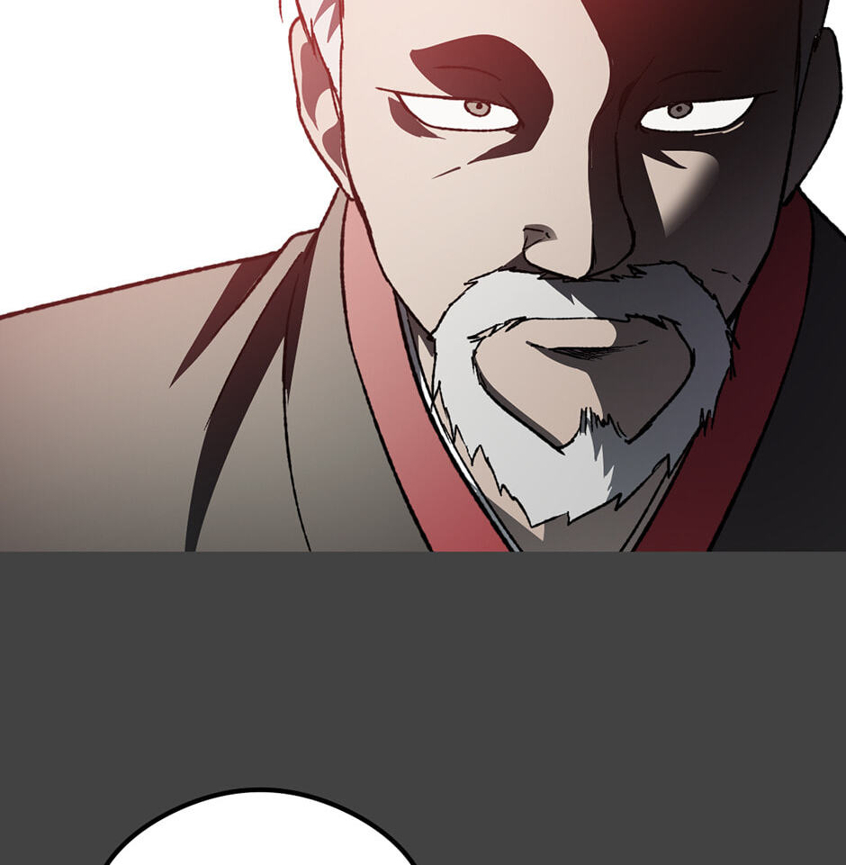 Guide to Rule the Netherworld Chapter 62 page 66 - 
