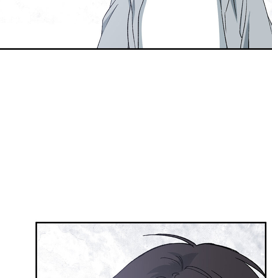 Guide to Rule the Netherworld Chapter 62 page 73 - 