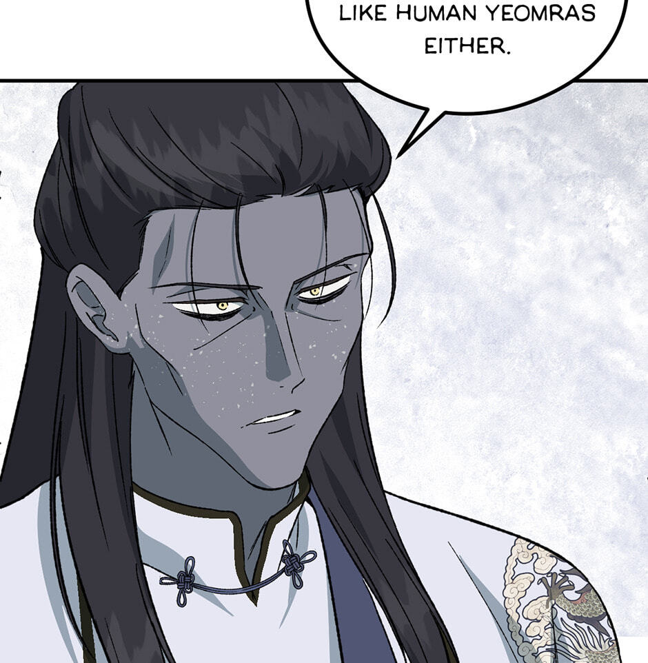 Guide to Rule the Netherworld Chapter 62 page 81 - 