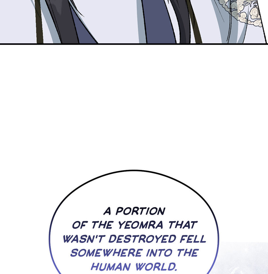 Guide to Rule the Netherworld Chapter 62 page 82 - 