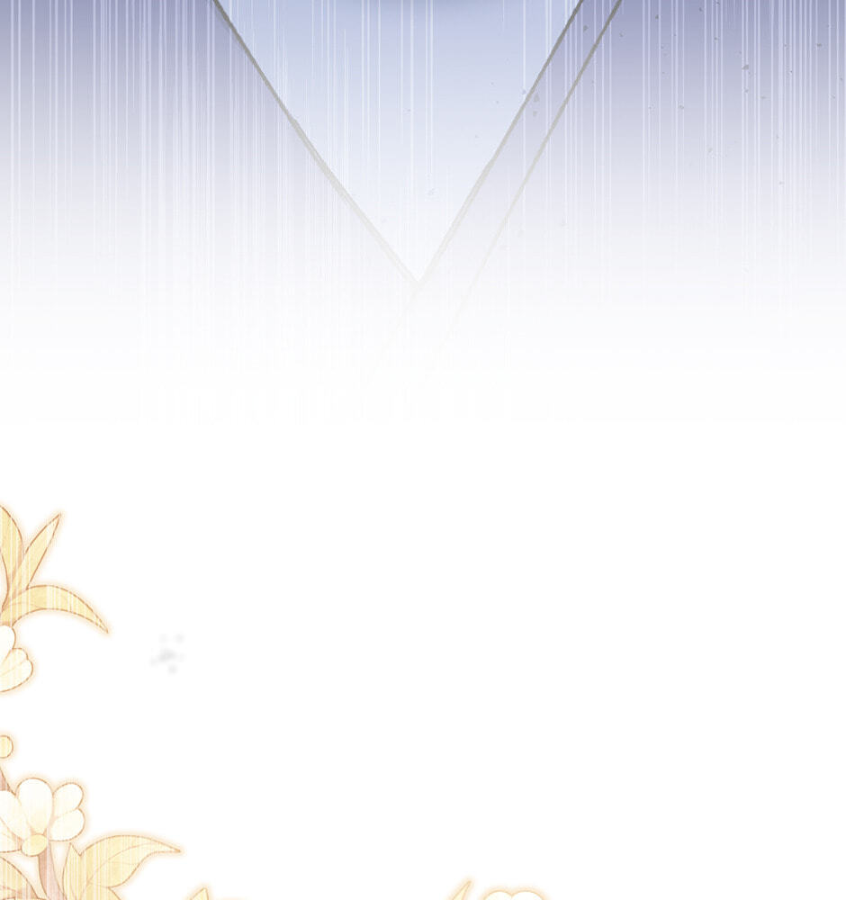 Guide to Rule the Netherworld Chapter 62 page 93 - 