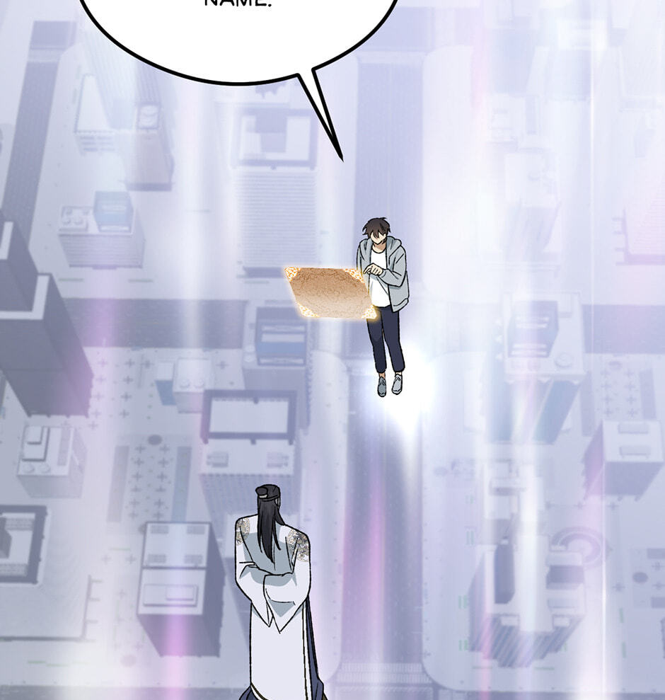Guide to Rule the Netherworld Chapter 63 page 11 - 