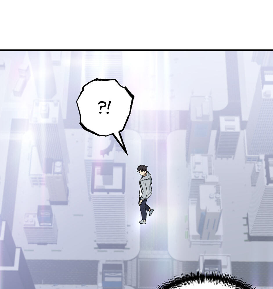 Guide to Rule the Netherworld Chapter 63 page 26 - 