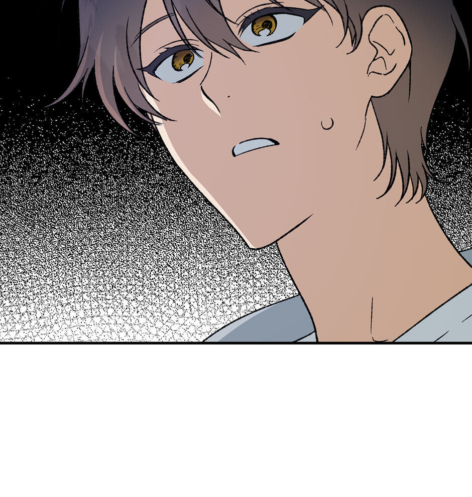 Guide to Rule the Netherworld Chapter 63 page 6 - 