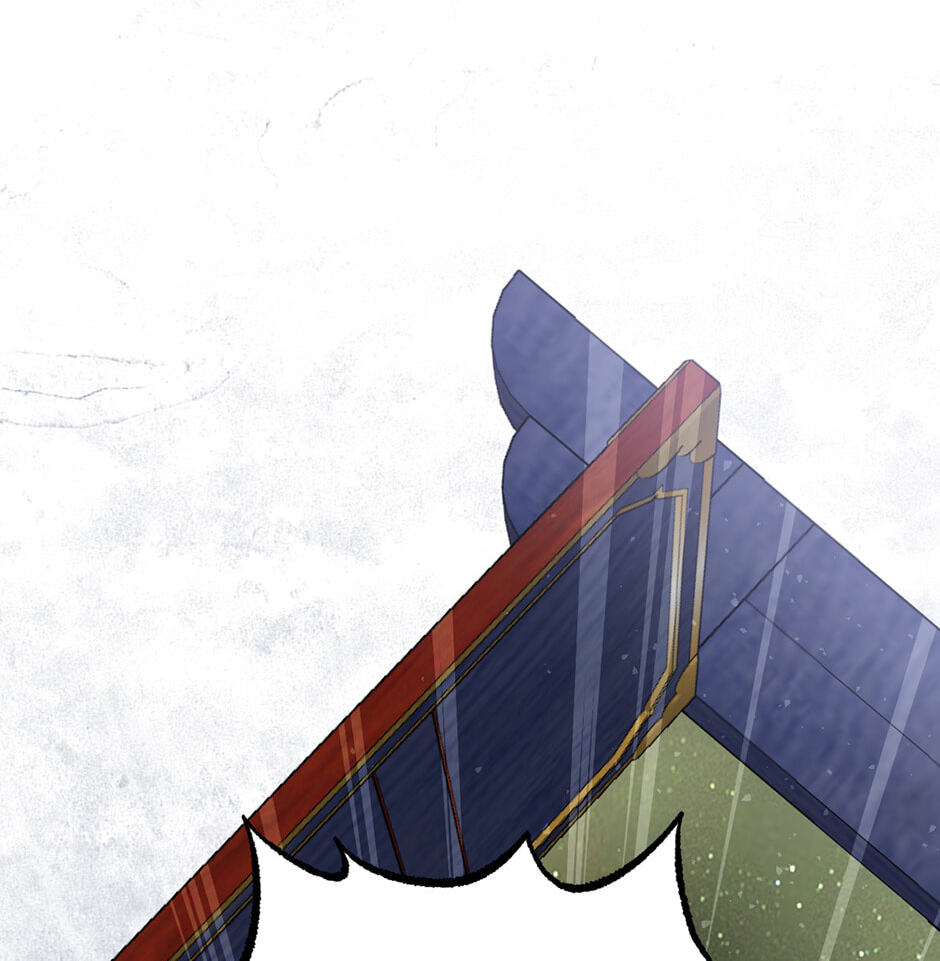 Guide to Rule the Netherworld Chapter 63 page 61 - 