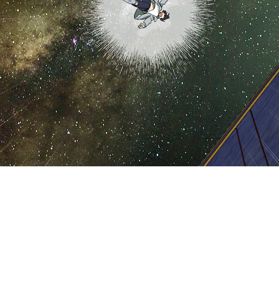 Guide to Rule the Netherworld Chapter 63 page 63 - 