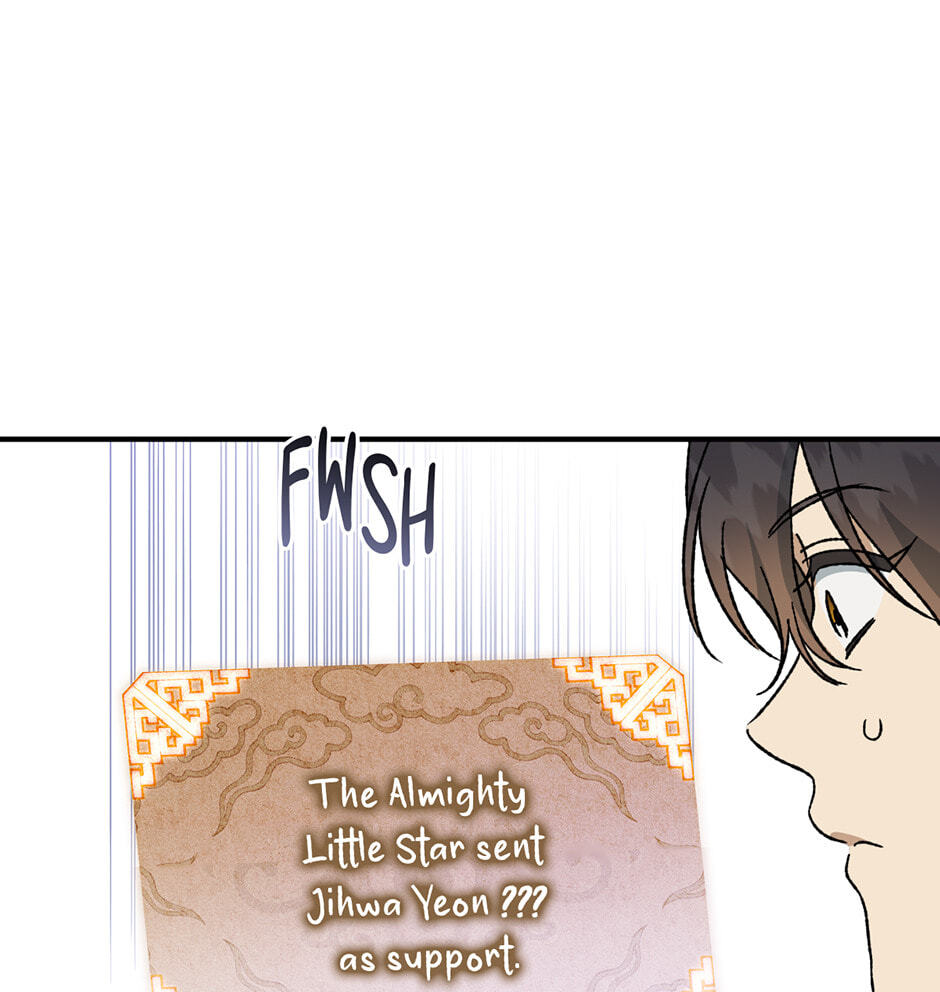 Guide to Rule the Netherworld Chapter 63 page 9 - 