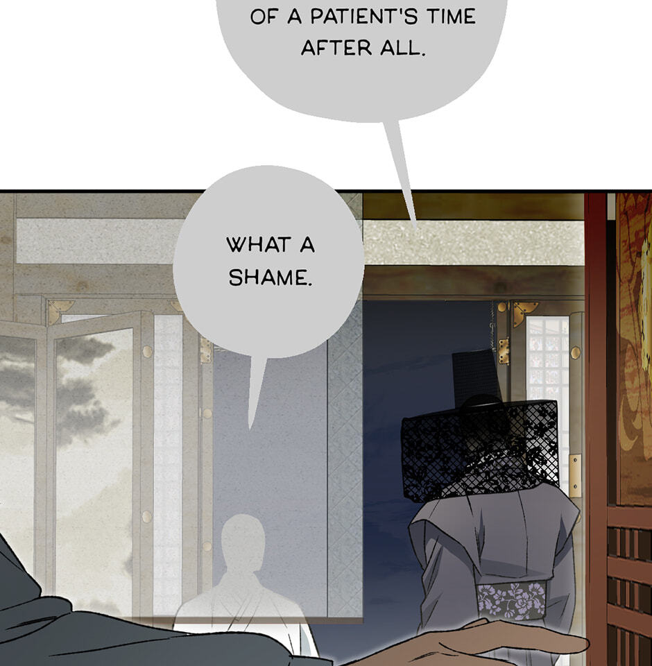 Guide to Rule the Netherworld Chapter 66 page 105 - 