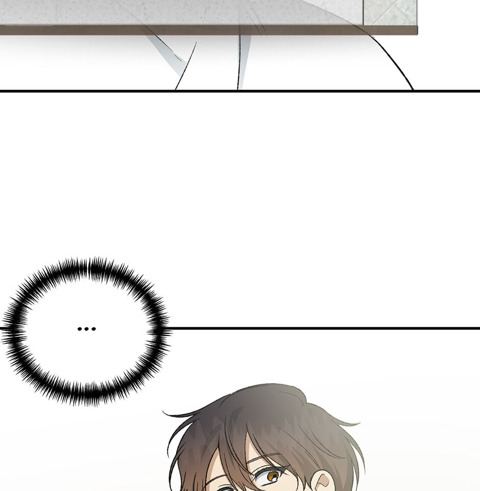 Guide to Rule the Netherworld Chapter 66 page 108 - 