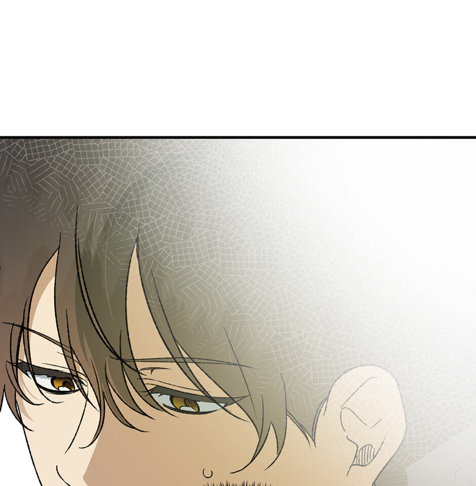 Guide to Rule the Netherworld Chapter 66 page 110 - 