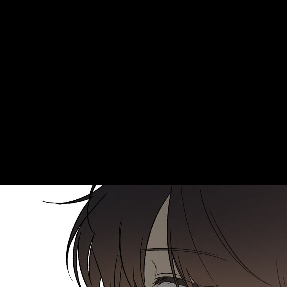 Guide to Rule the Netherworld Chapter 66 page 12 - 