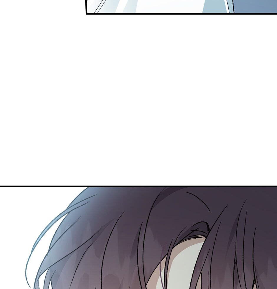 Guide to Rule the Netherworld Chapter 66 page 127 - 