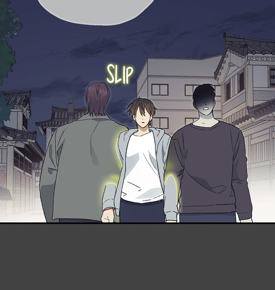 Guide to Rule the Netherworld Chapter 66 page 31 - 