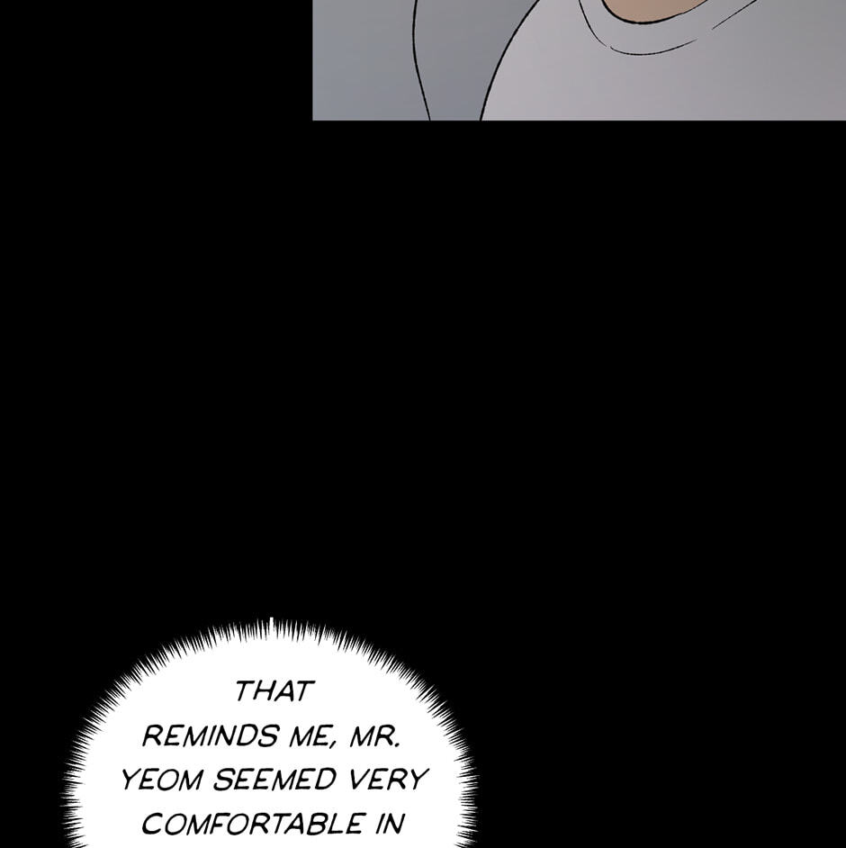 Guide to Rule the Netherworld Chapter 66 page 5 - 