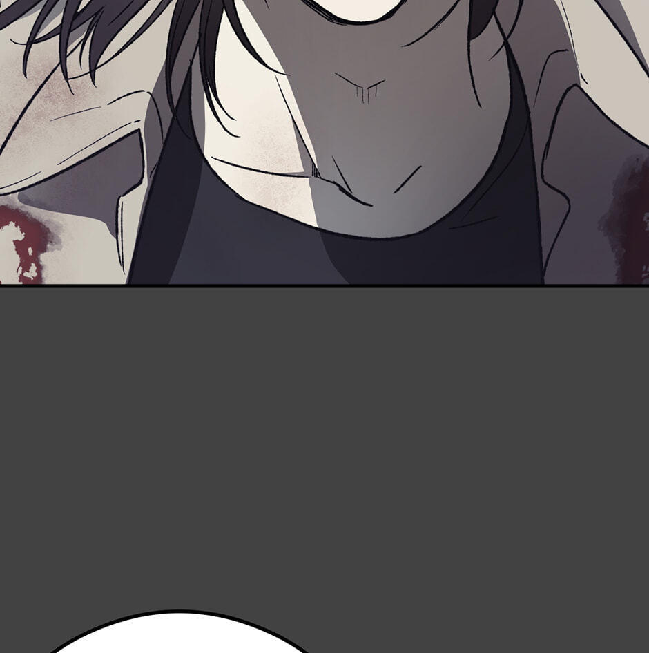 Guide to Rule the Netherworld Chapter 66 page 44 - 