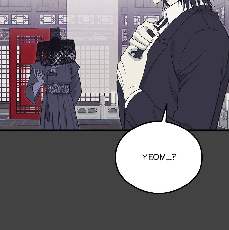 Guide to Rule the Netherworld Chapter 66 page 52 - 