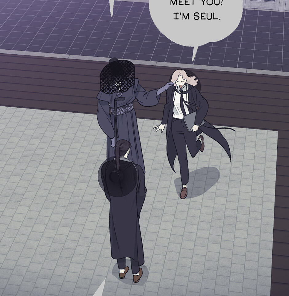 Guide to Rule the Netherworld Chapter 66 page 57 - 