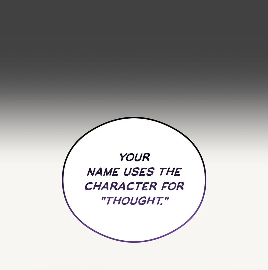 Guide to Rule the Netherworld Chapter 66 page 70 - 